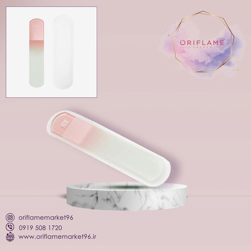 سوهان پای سان ست