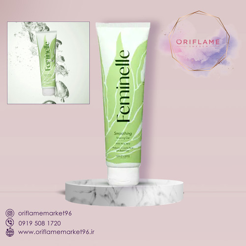 ژل اصلاح صاف کننده با آلوئه ورا