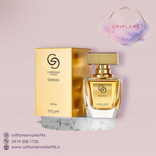 پرفیوم جیوردانی گلد اسنزا (با بسته بندی جدید)