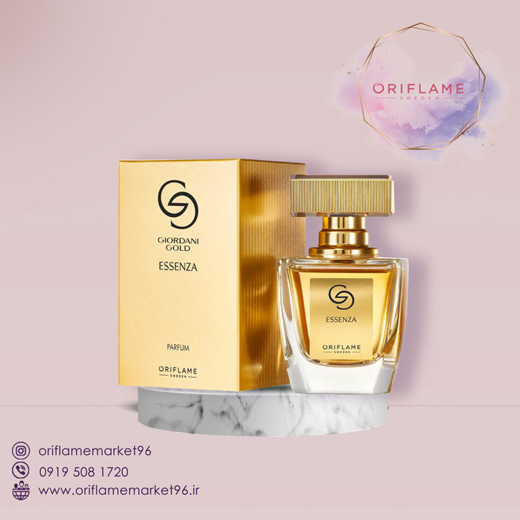 پرفیوم جیوردانی گلد اسنزا (با بسته بندی جدید)