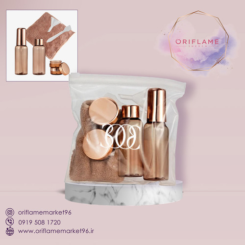 کیت ظروف مسافرتی