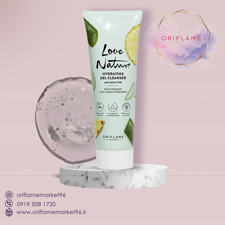 پاک کننده ژلی آبرسان با عصاره آلوئه ورا و آناناس