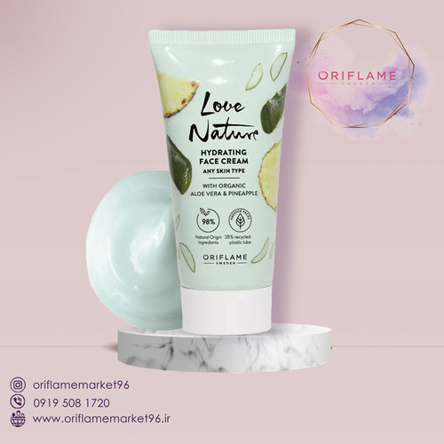 کرم صورت آبرسان با عصاره آلوئه ورا و آناناس