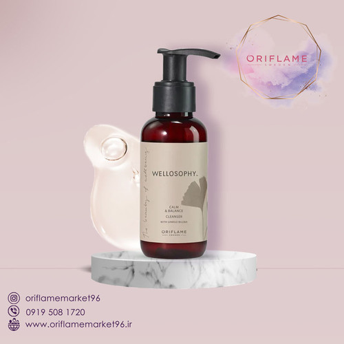 پاککننده آرام بخش و متعادل کننده پوست صورت ولوسوفی