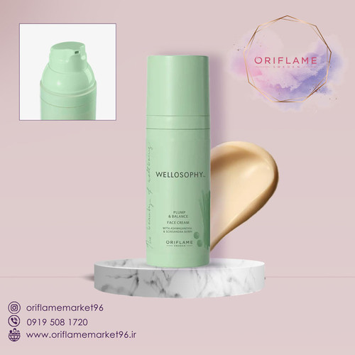 کرم صورت پُر و احیاکننده پوست صورت ولوسوفی