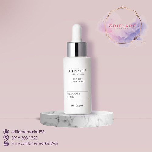 رتینول نوایج پلاس