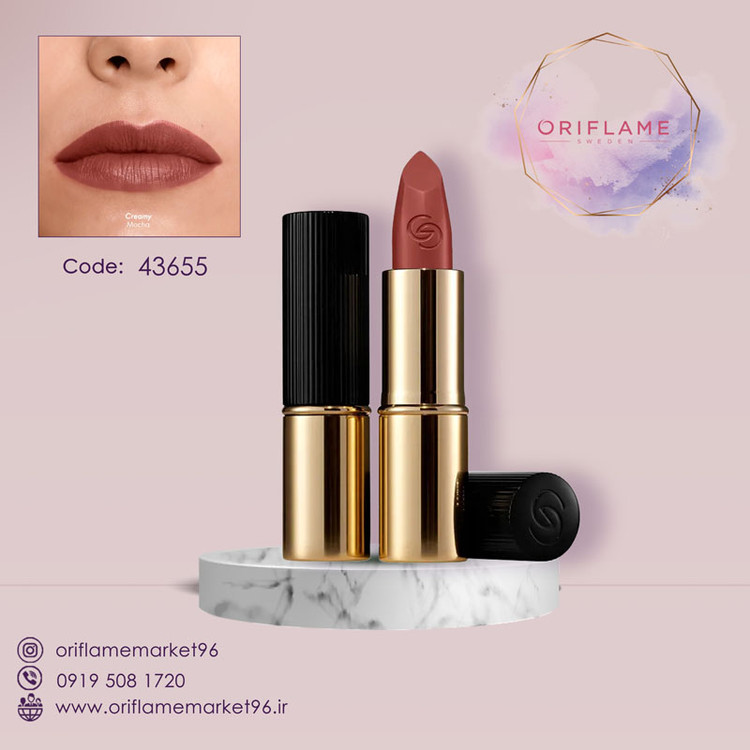 رژ لب ساتنی آیکونیک جوردانی گلد