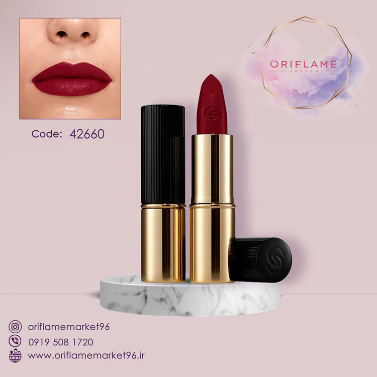 رژ لب ساتنی آیکونیک جوردانی گلد