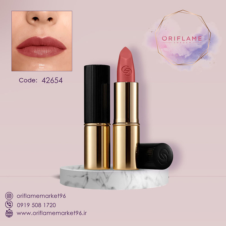 رژ لب ساتنی آیکونیک جوردانی گلد