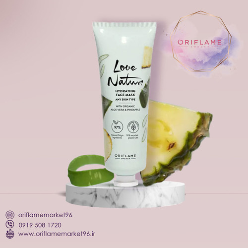 ماسک آبرسان و نرم کننده ی صورت آلوئه ورا و آناناس