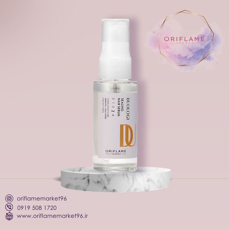 سرم مو ترمیم کننده قوی دوئولوژی