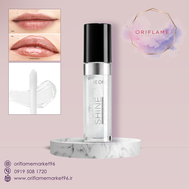 لیپ گلاس شاین آبرسان