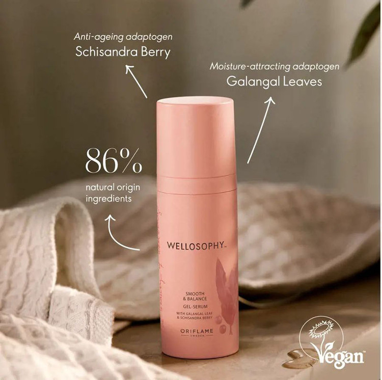 سرم ژل ضدپیری،صاف و احیاکننده پوست صورت