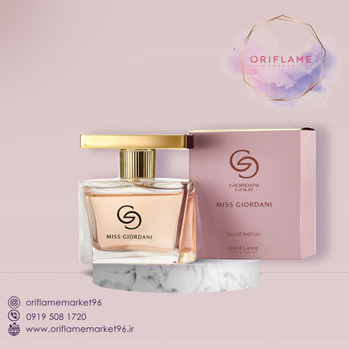 عطر زنانه ی میس جیوردانی ادو پرفیوم