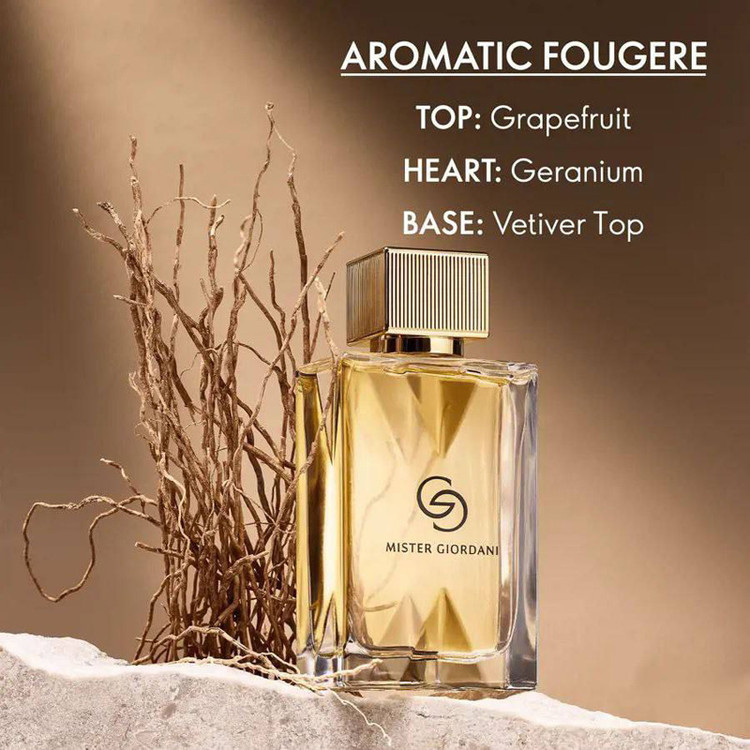 ادوپرفیوم میستر جوردانی