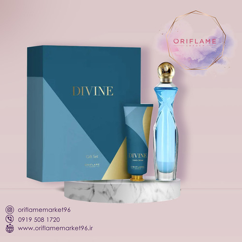 ست کرم دست و عطر زنانه دیواین