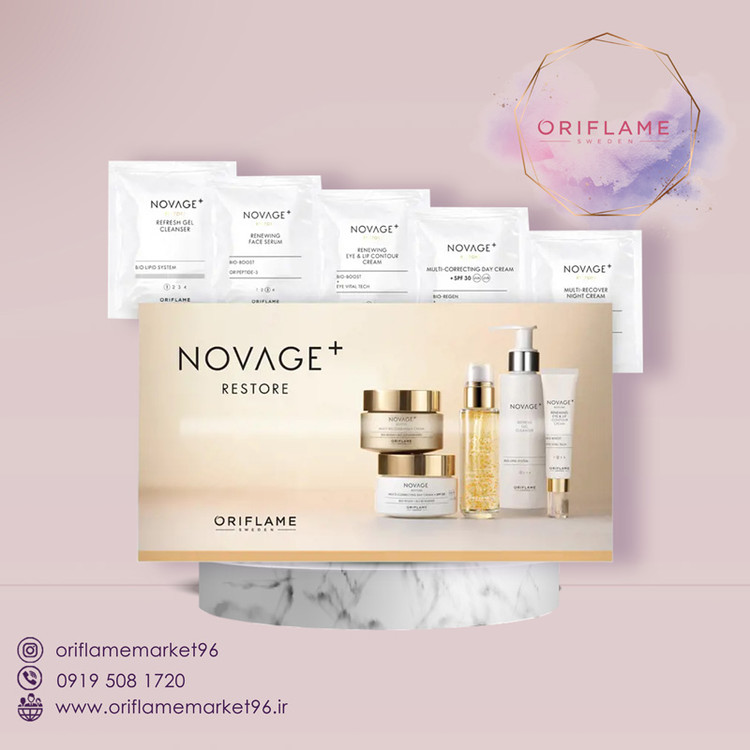 روتین پوستی Novage+ Restore