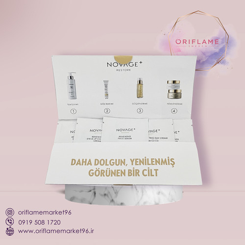 روتین پوستی Novage+ Restore