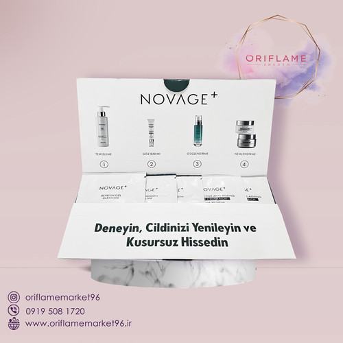 تستر ست رینکل اسموث