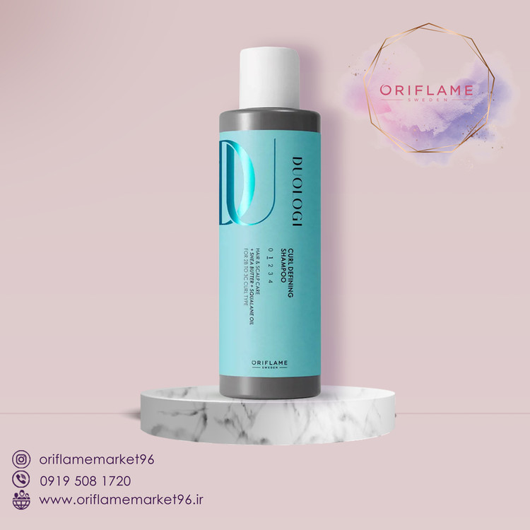 شامپو آبرسان مخصوص موی فر دئولوژی