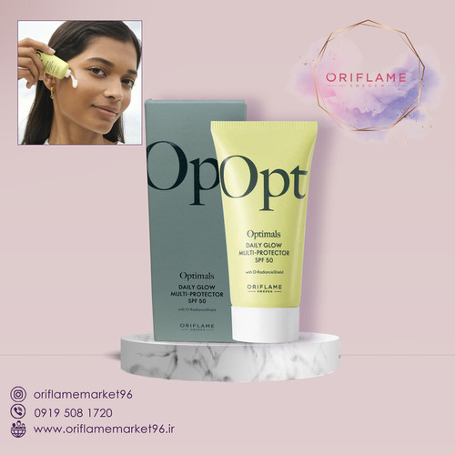 محافظ چندمنظوره روزانه اپتیمالز با اس پی اف 50