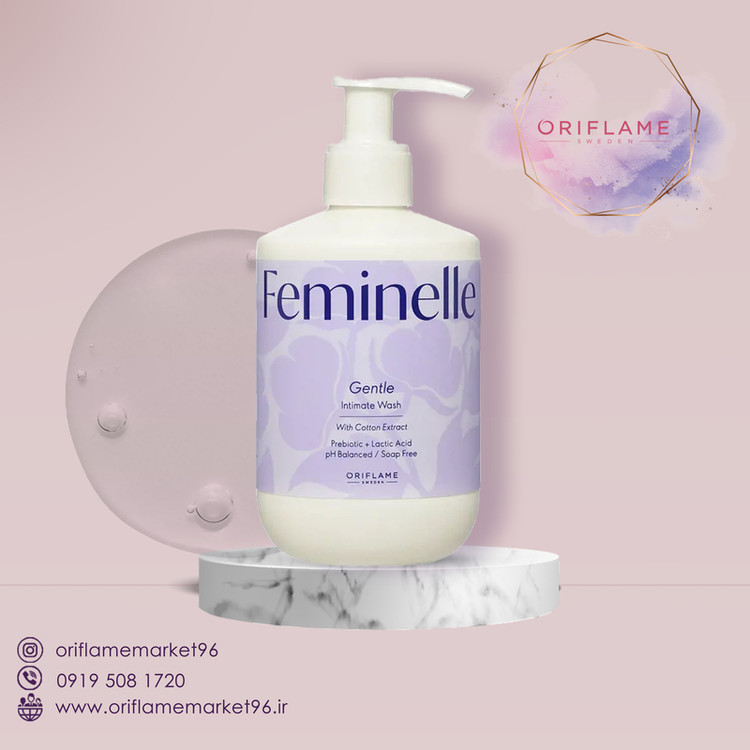 ژل شستشوی آلوئه ورا