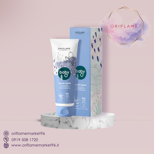 کرم پیشگیری از سوختگی ناحیه پوشک کودک