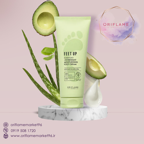 کرم پای آبرسان و ضد ترک روزانه شبانه فیت آپ پای بسیار خشک و ضد درد