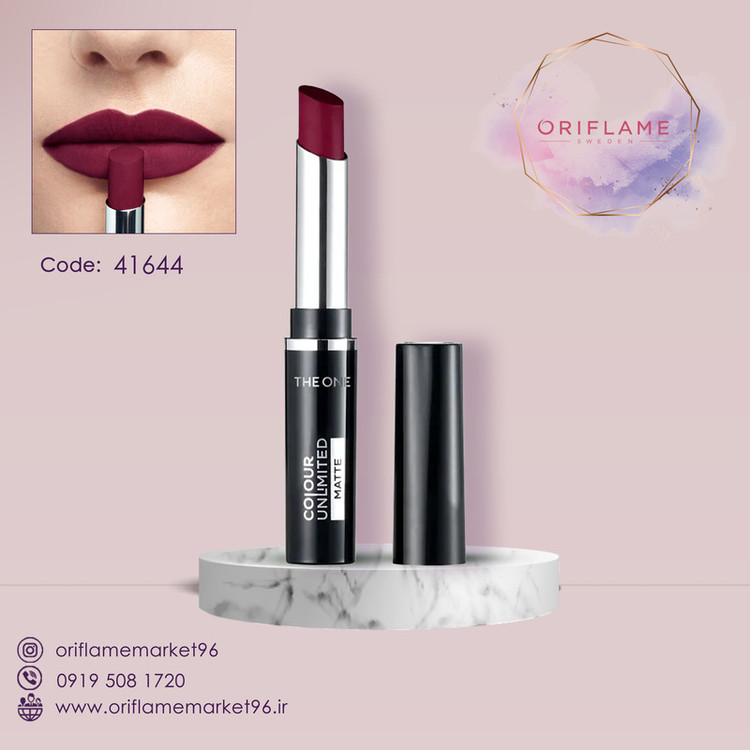 رژ لب های مات آنلیمیتد دوان