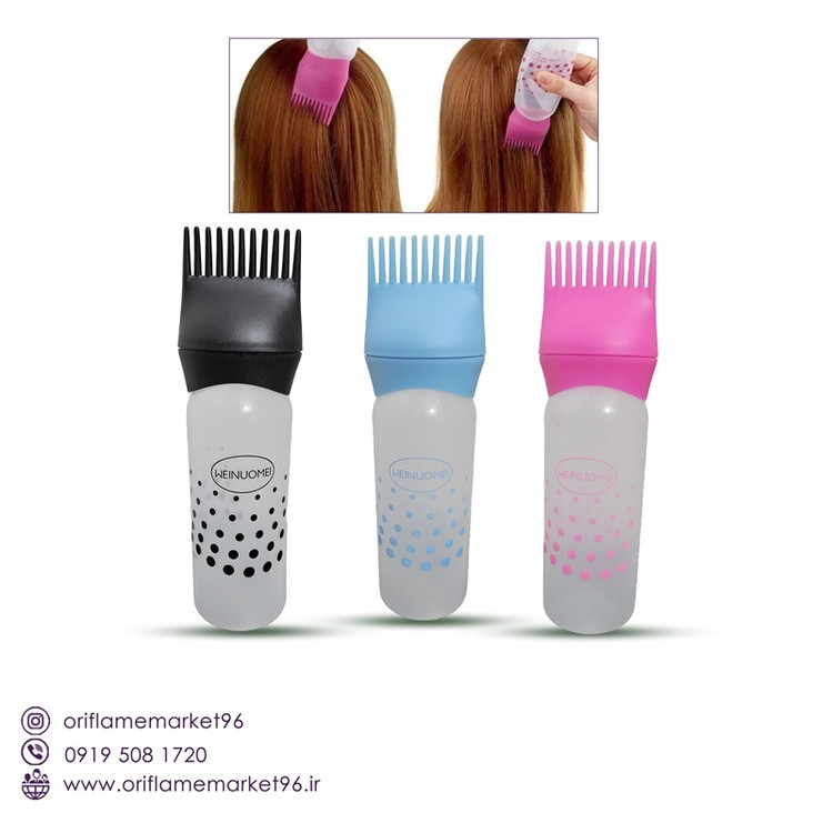 شانه رنگ مو با مخزن