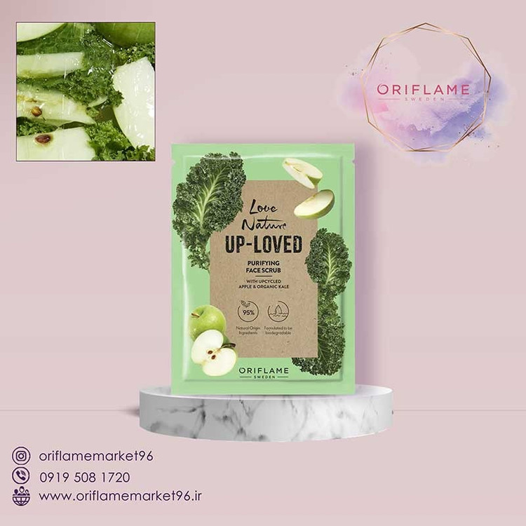 اسکراب صورت اوریفلیم Love Nature Up-Loved