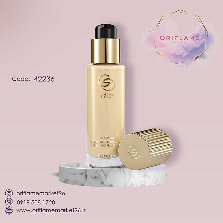 کرم پودر سرمی ضد پیری جوردانی گلد با محافظت UVA و Spf12