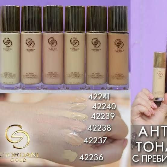 کرم پودر سرمی ضد پیری جوردانی گلد با محافظت UVA و Spf12