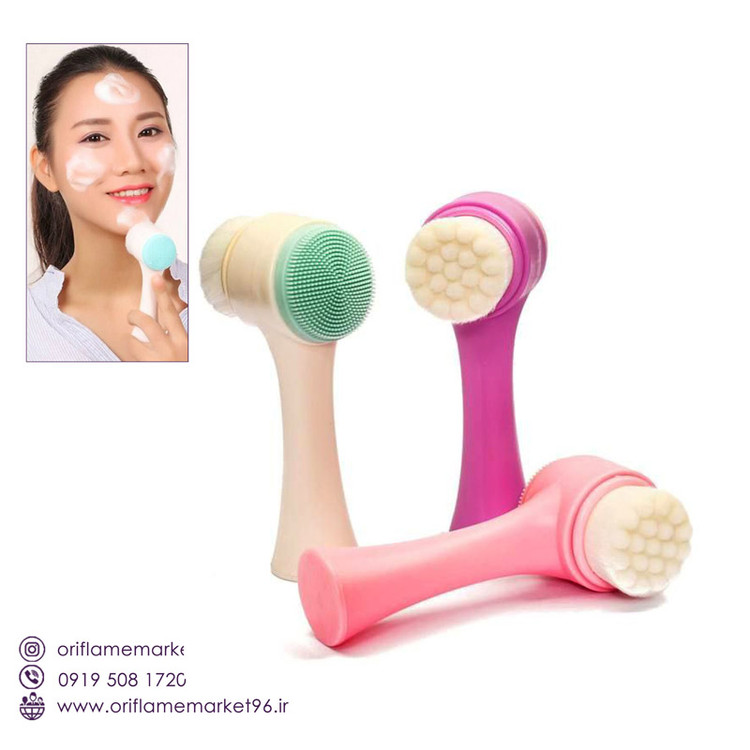 برس دوطرفه شستوشوی صورت | پاکسازی عمیق پوست با لطافت و ماساژ