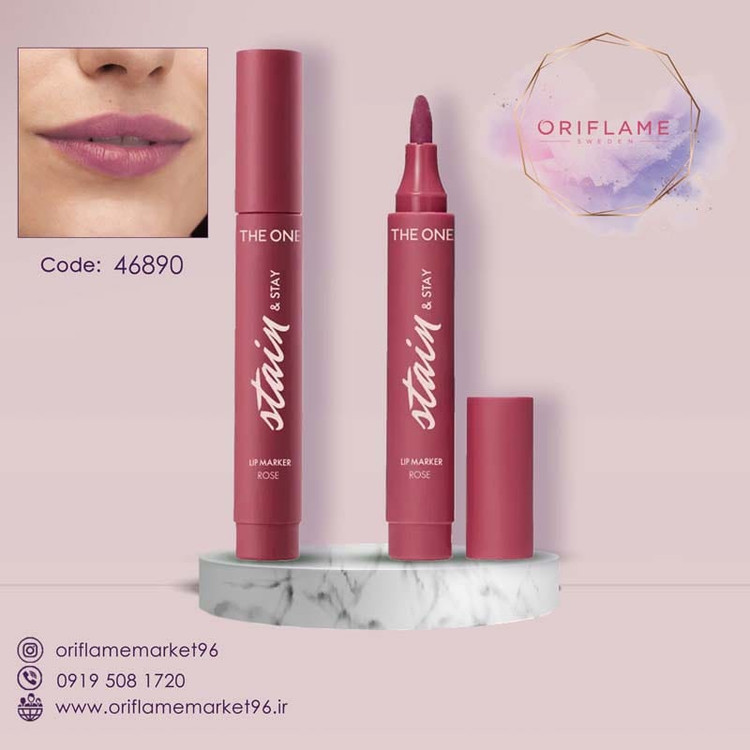 رژ لب و خط لب ساتنی و ماندگار THE One