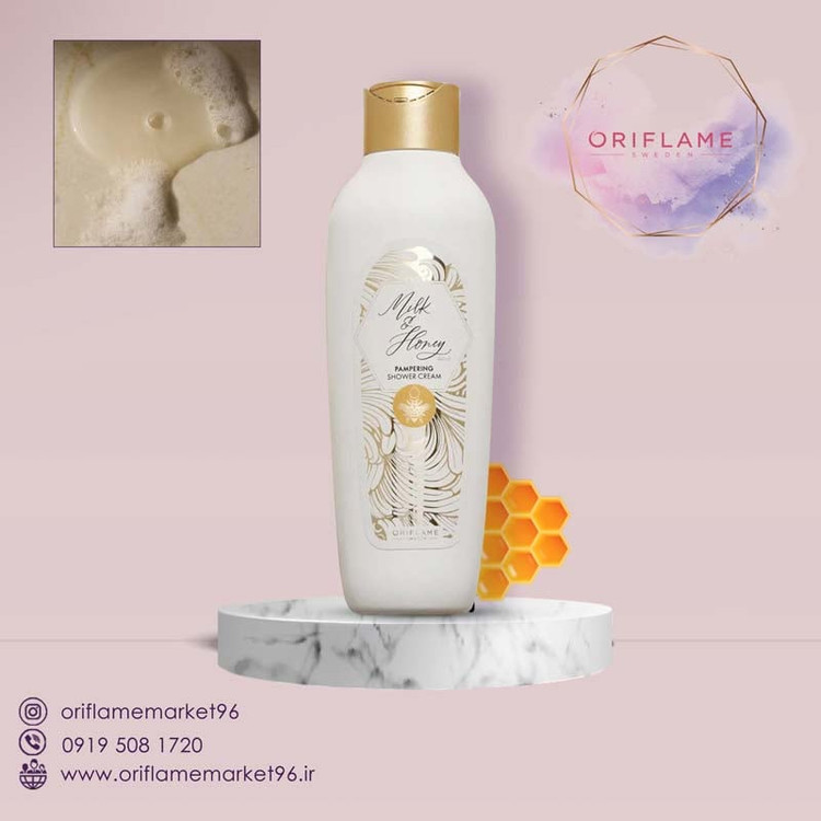 شامپو بدن حاوی عصاره شیر و عسل