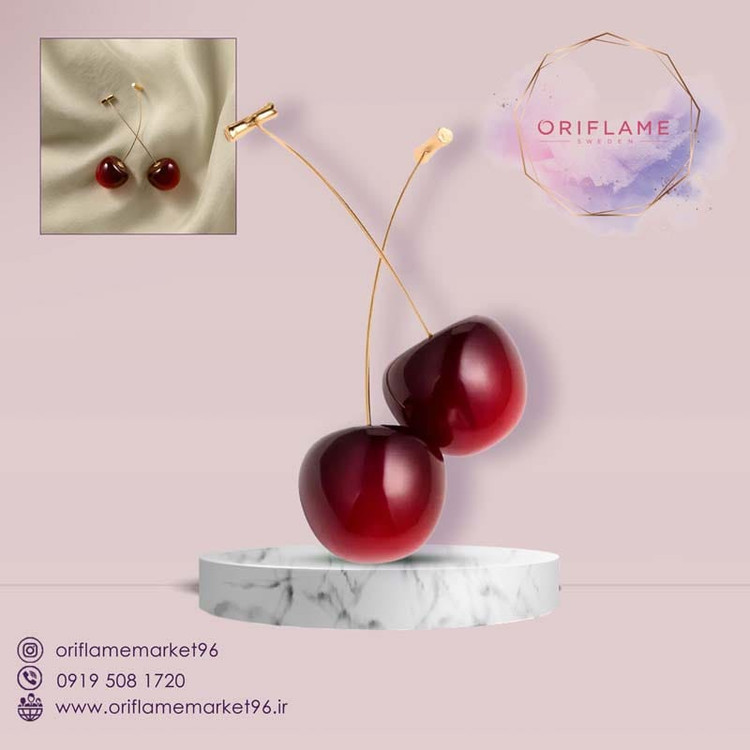 گوشوارههای گیلاسی