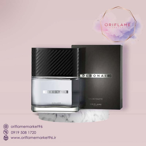 عطر مردانه دبونیر