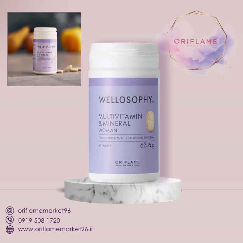 قرص مولتی ویتامین و مینرال مردانه و زنانه ولنس Wellosophy