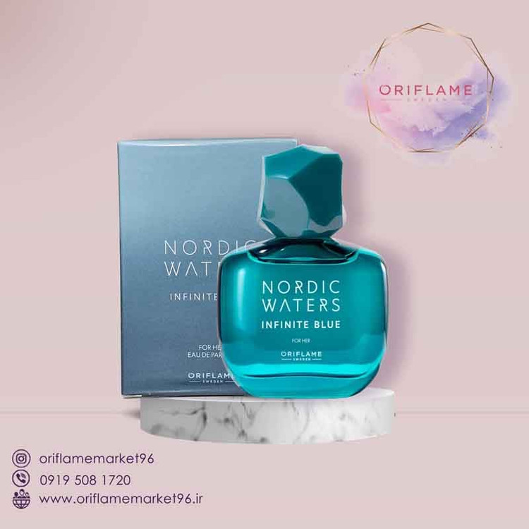 ادو پرفیوم زنانه نوردیک واترز آبی