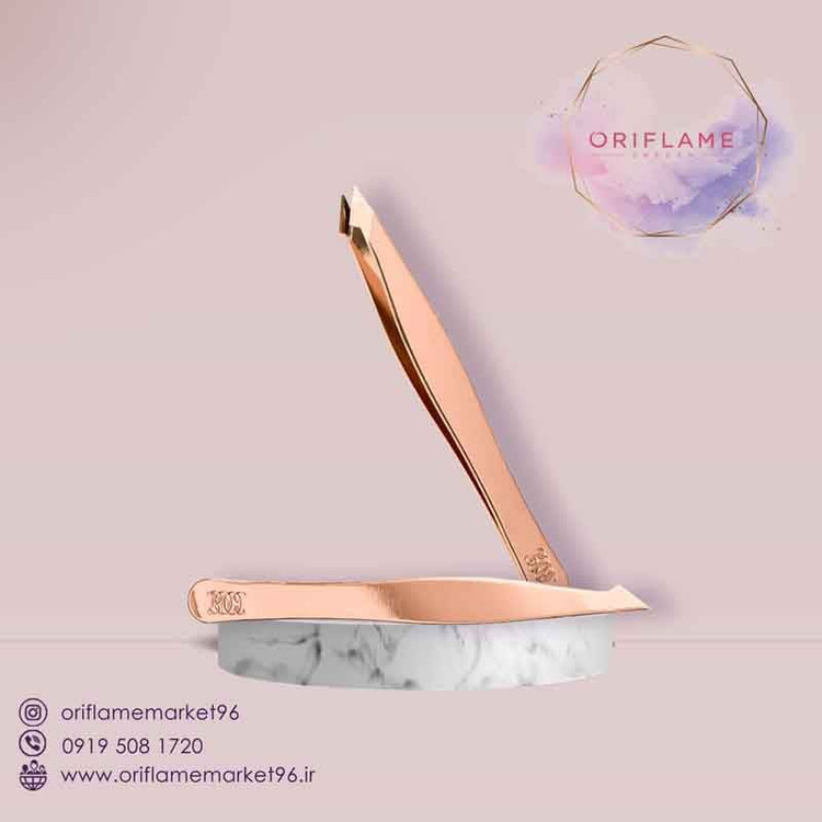 موچین الترا