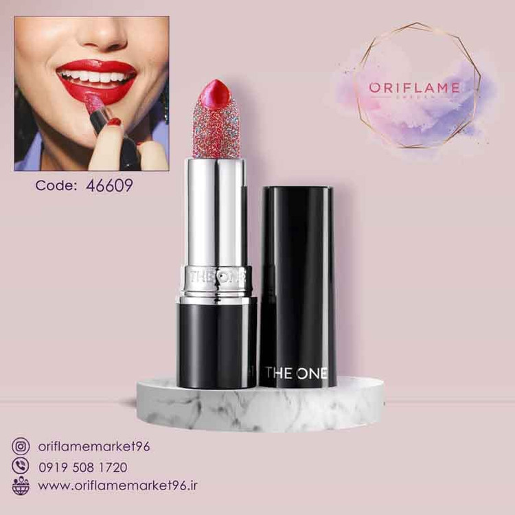 رژ لب اکلیلی THE ONE