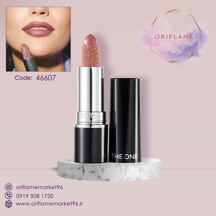 رژ لب اکلیلی THE ONE