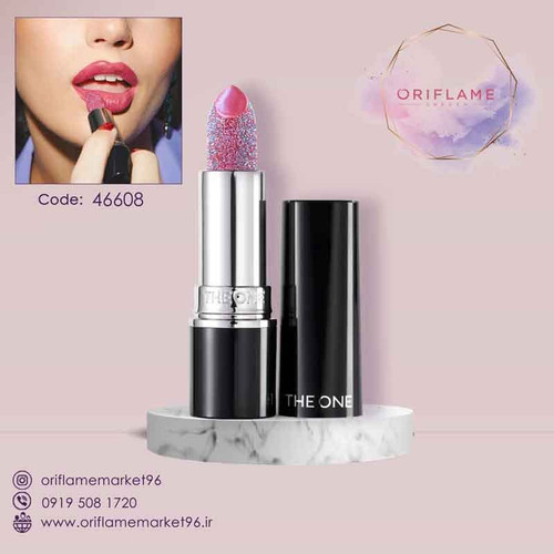 رژ لب اکلیلی THE ONE