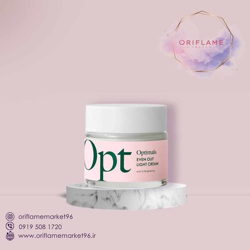 کرم ضدلک لایت ایون اوت