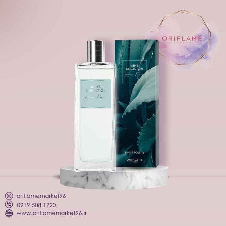ادوتویلت مردانه Men's Collection Agave Power Eau De Toilette