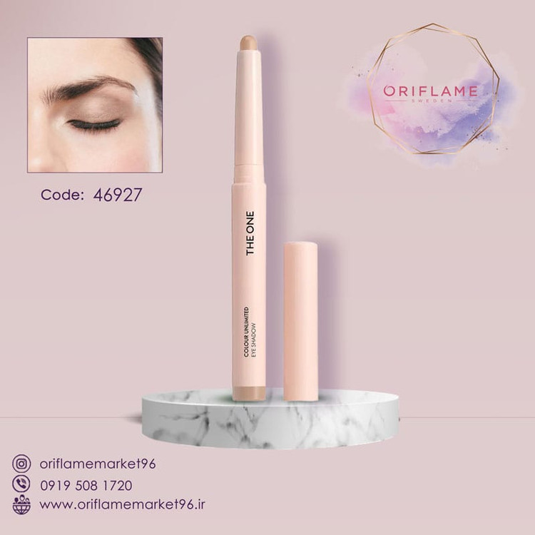 سایه چشم مدادی اوریفلیم The ONE با بافت کرمی و فرمول ضدآب، در سه نوع مات، ساتن و براق