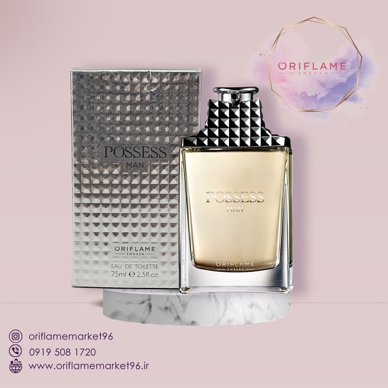 عطر مردانه پوسس