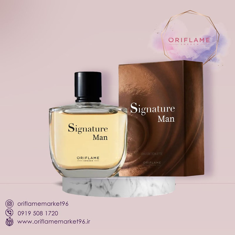عطر مردانه سیگنچر من اوریفلیم