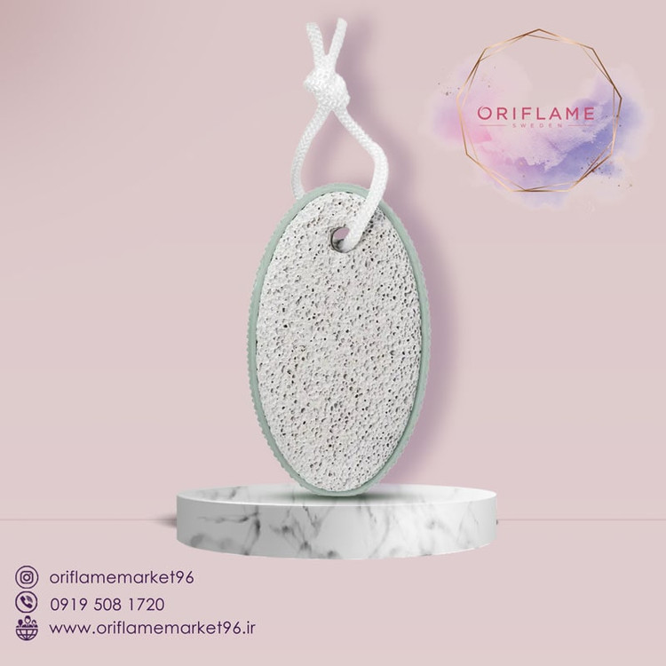 سنگ پای اوریفلیم Everyday Foot Pumice Stone | نرمکننده و لایهبردار کف پا
